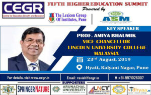 PROF. DR. BHAUMIK