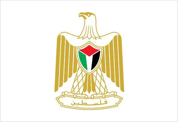 Ministry of Higher Education of Palestine